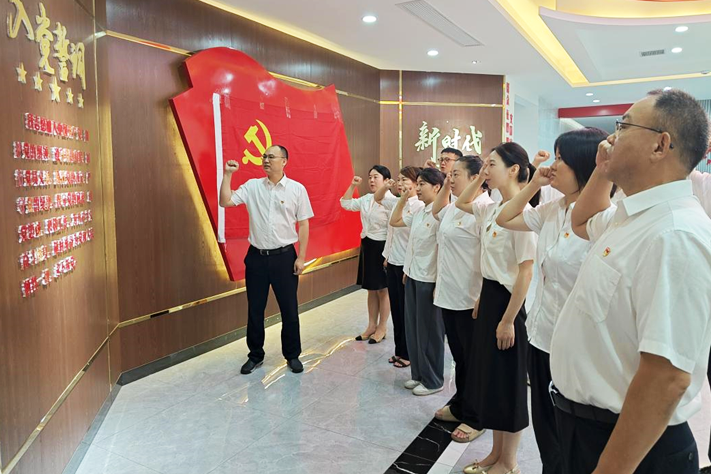 衡陽(yáng)國(guó)投集團(tuán)表彰“兩優(yōu)一先”先進(jìn)典型 衡陽(yáng)國(guó)投集團(tuán)表彰“兩優(yōu)一先”先進(jìn)典型